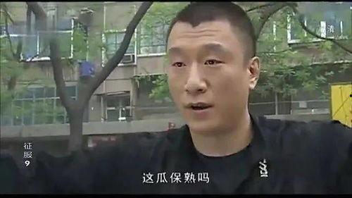 瓜哥带你吃娱乐圈的瓜,娱乐圈幕后那些鲜为人知的瓜  第3张